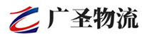 广州到象州县物流公司